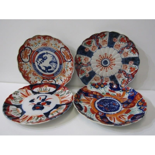 32 - ORIENTAL CERAMICS, 4 various Imari dessert dishes