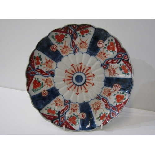 32 - ORIENTAL CERAMICS, 4 various Imari dessert dishes