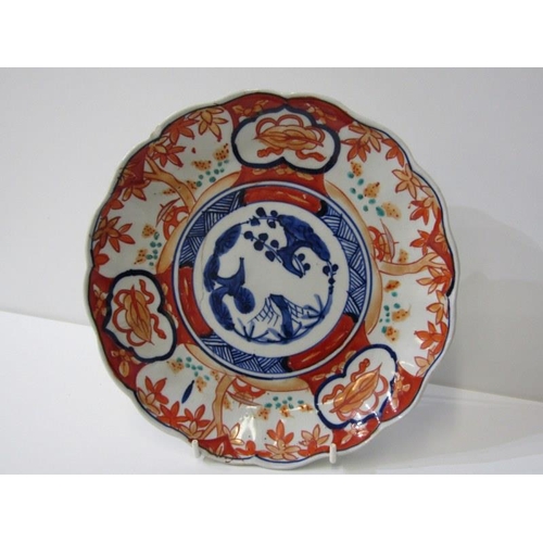 32 - ORIENTAL CERAMICS, 4 various Imari dessert dishes