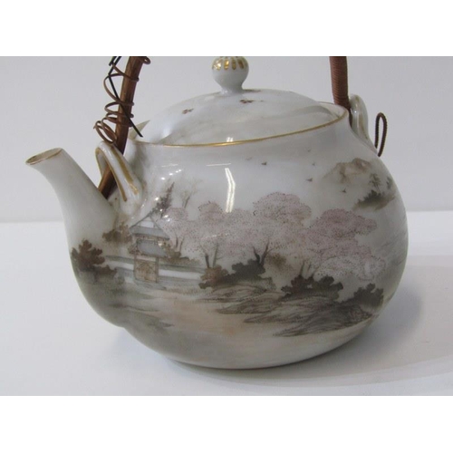 392 - ORIENTAL PORCELAIN, eggshell porcelain tea kettle & pair of cups