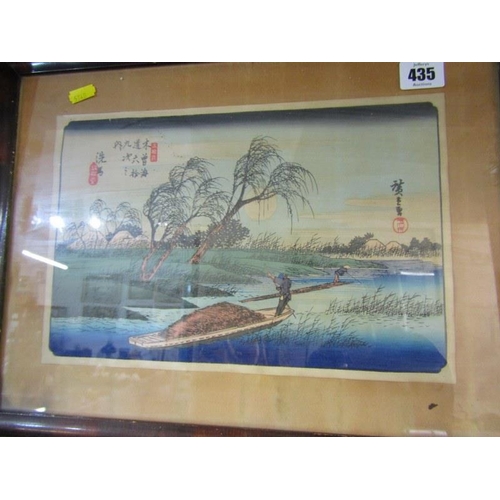 435 - ORIENTAL ART, framed Japanese wood block print 