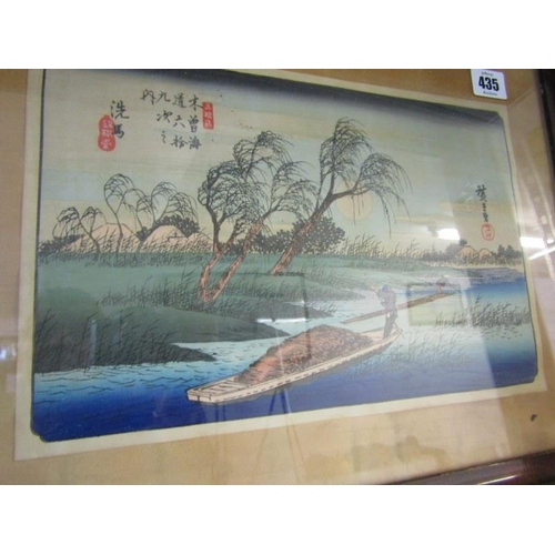 435 - ORIENTAL ART, framed Japanese wood block print 