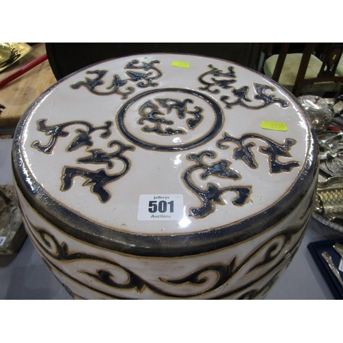 501 - ORIENTAL CERAMICS, modern stoneware garden barrel seat