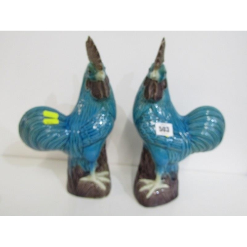 503 - ORIENTAL CERAMICS, pair of modern cockerel figures