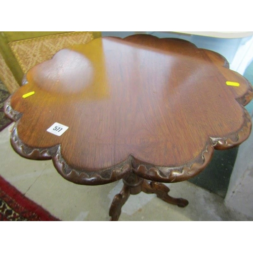 577 - VICTORIAN CARVED WALNUT LOBED TOP WINE TABLE