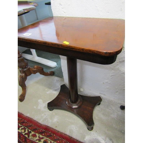 578 - 19th CENTURY RECTANGULAR TOP MAHOGANY WINE TABLE