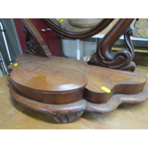 623 - VICTORIAN SWING MIRROR, mahogany veneered mirror on a shaped base, also an antique footstool