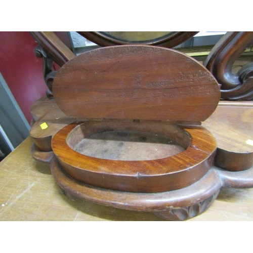 623 - VICTORIAN SWING MIRROR, mahogany veneered mirror on a shaped base, also an antique footstool