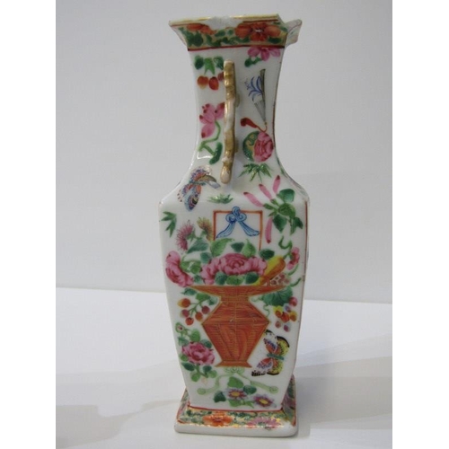 8 - ORIENTAL CERAMICS pair of Chinese tapering square form vases, decorated with figures, 23cm height, (... 