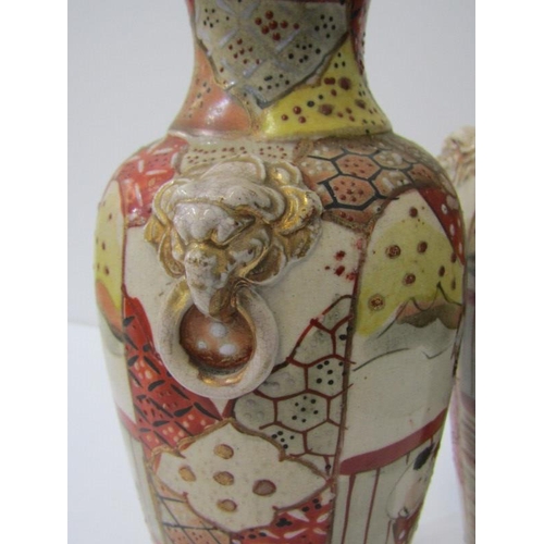 87 - CERAMICS, set of 6 Portmeirion ramekins, pair of oriental vase and 2 lustre glazed vases