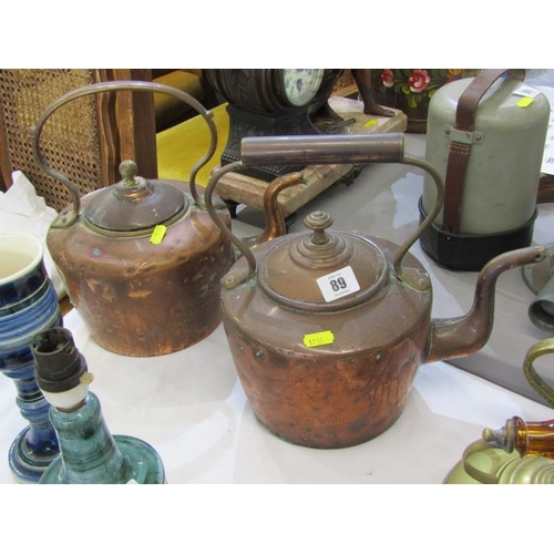 89 - METALWARE, 2 x 19th Century copper kettles, brass kettle, copper jelly mould, etc