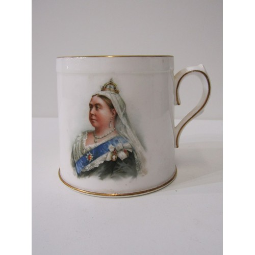 398 - TREEN BUTTER MOULD, also Royal Doulton Queen Victoria Diamond Jubilee mug, Samson famille rose vase ... 