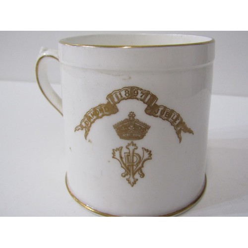 398 - TREEN BUTTER MOULD, also Royal Doulton Queen Victoria Diamond Jubilee mug, Samson famille rose vase ... 