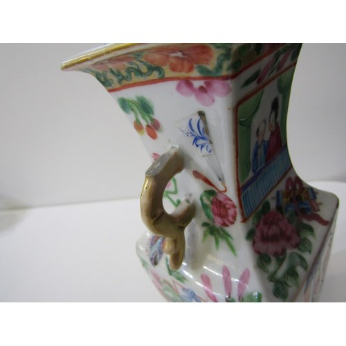 8 - ORIENTAL CERAMICS pair of Chinese tapering square form vases, decorated with figures, 23cm height, (... 