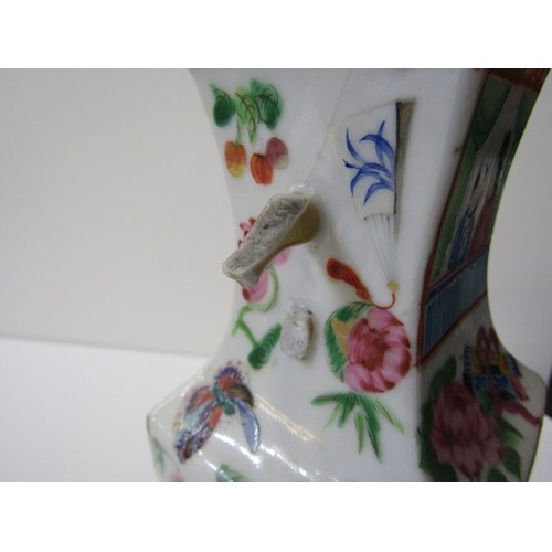 8 - ORIENTAL CERAMICS pair of Chinese tapering square form vases, decorated with figures, 23cm height, (... 