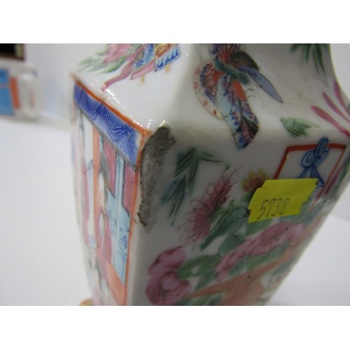 8 - ORIENTAL CERAMICS pair of Chinese tapering square form vases, decorated with figures, 23cm height, (... 