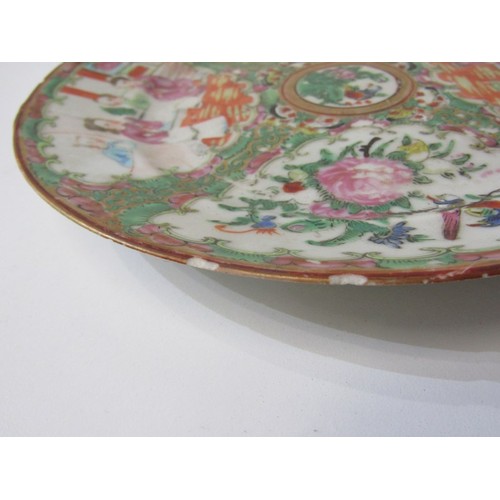 548 - ORIENTAL CERAMICS, selection of Canton famille rose patterned plates and pots