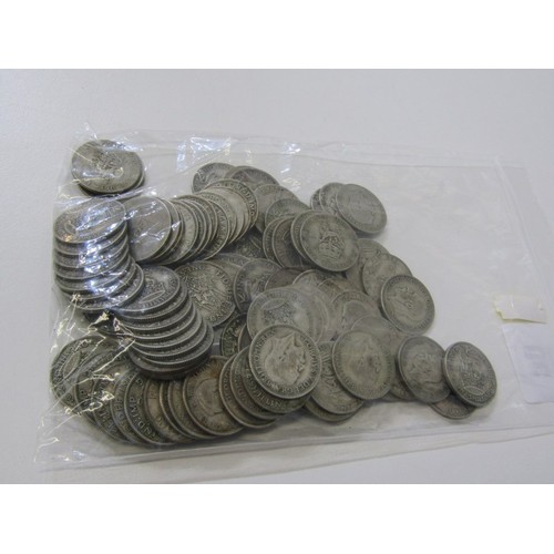 30 - Pre-1947 silver shillings in mixed grades x 90 (496 grams)