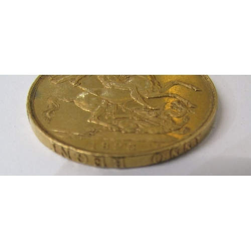 4A - 1823 George IV gold two pounds. ‘Large Bare Head’ with St George & the Dragon on reverse.  Edge insc... 