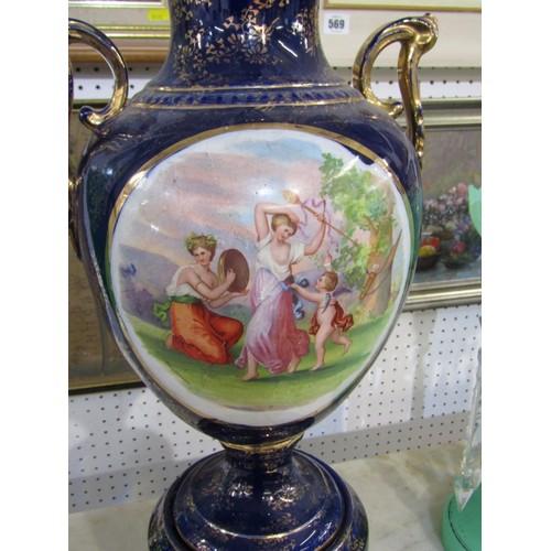 403 - LATE VICTORIAN POTTERY, twin gilt handled, lidded vase on plinth, royal blue ground with Kauffman-st... 