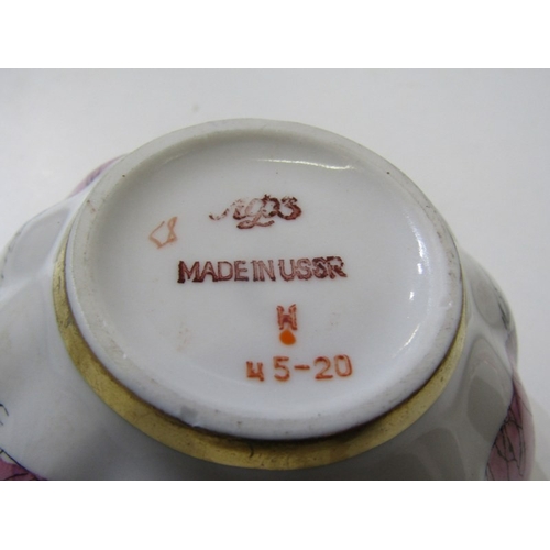 444 - RUSSIAN PORCELAIN, 2 Lomonosov porcelain cups and saucers, 1 depicting Russian dancers, other floral... 