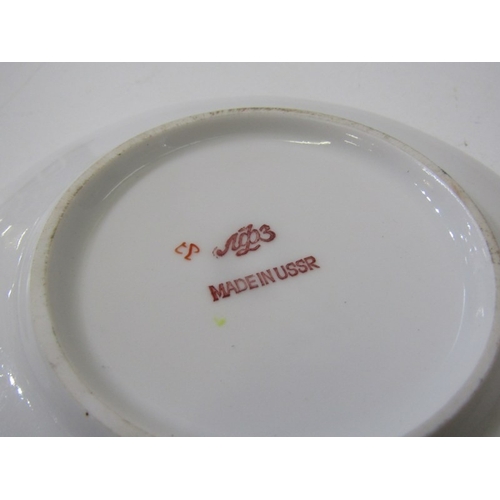 444 - RUSSIAN PORCELAIN, 2 Lomonosov porcelain cups and saucers, 1 depicting Russian dancers, other floral... 