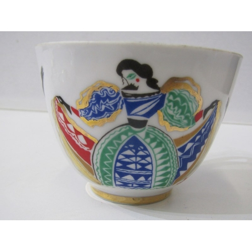 444 - RUSSIAN PORCELAIN, 2 Lomonosov porcelain cups and saucers, 1 depicting Russian dancers, other floral... 