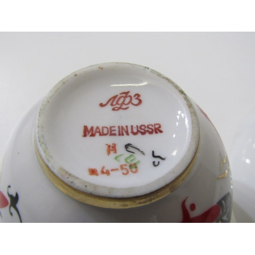 444 - RUSSIAN PORCELAIN, 2 Lomonosov porcelain cups and saucers, 1 depicting Russian dancers, other floral... 