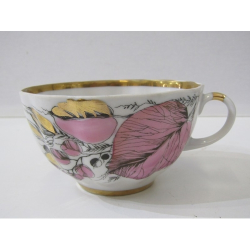 444 - RUSSIAN PORCELAIN, 2 Lomonosov porcelain cups and saucers, 1 depicting Russian dancers, other floral... 