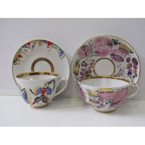 444 - RUSSIAN PORCELAIN, 2 Lomonosov porcelain cups and saucers, 1 depicting Russian dancers, other floral... 