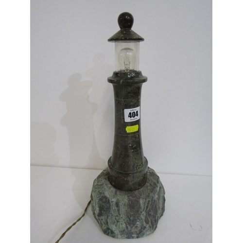 404 - SERPENTINE LIGHTHOUSE LAMP, a Cornish serpentine lamp on rocky base, height 38cm