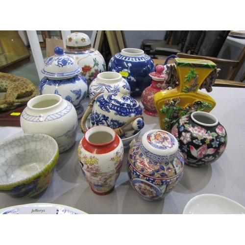 406 - ORIENTAL CERAMICS, collection of various ceramics including ginger jars, vase, bowls and a figure (1... 
