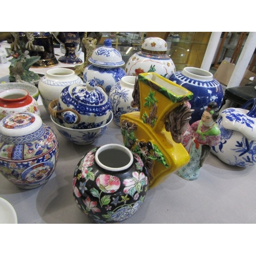 406 - ORIENTAL CERAMICS, collection of various ceramics including ginger jars, vase, bowls and a figure (1... 