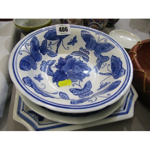 406 - ORIENTAL CERAMICS, collection of various ceramics including ginger jars, vase, bowls and a figure (1... 