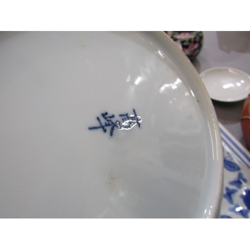 406 - ORIENTAL CERAMICS, collection of various ceramics including ginger jars, vase, bowls and a figure (1... 