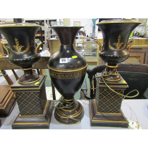 416 - TABLE LAMPS, a pair of metal table lamps depicting urns on pedestal bases with floral decoration and... 