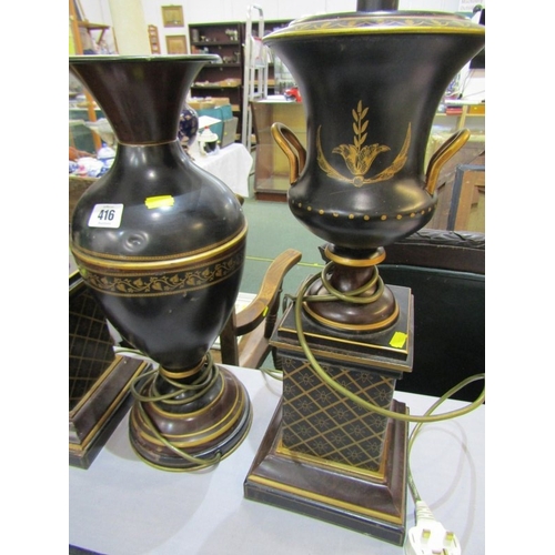 416 - TABLE LAMPS, a pair of metal table lamps depicting urns on pedestal bases with floral decoration and... 