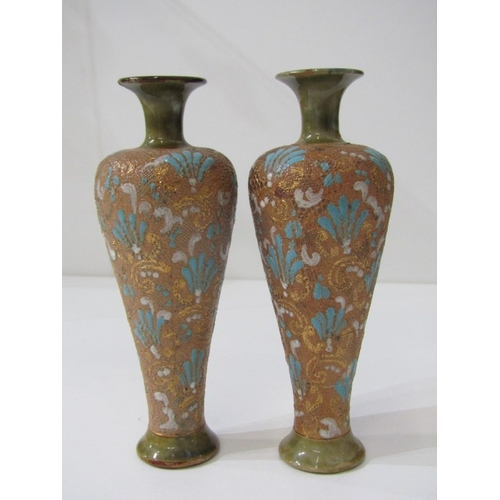 433 - ROYAL DOULTON, pair of Royal Doulton lace impressed decorated tapering spill vases, 18cm height, tog... 