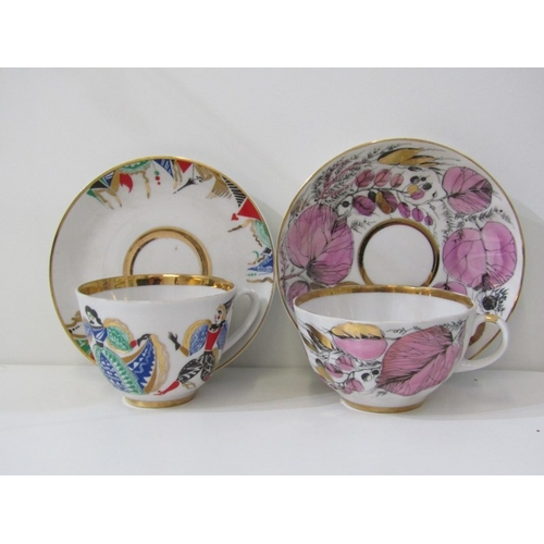 444 - RUSSIAN PORCELAIN, 2 Lomonosov porcelain cups and saucers, 1 depicting Russian dancers, other floral... 