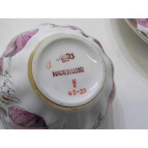 444 - RUSSIAN PORCELAIN, 2 Lomonosov porcelain cups and saucers, 1 depicting Russian dancers, other floral... 