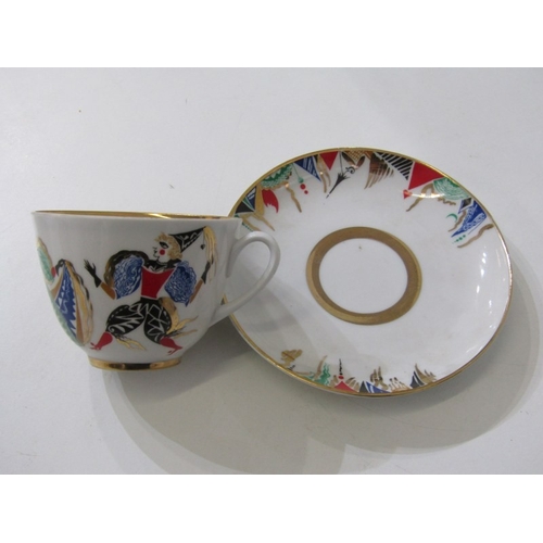 444 - RUSSIAN PORCELAIN, 2 Lomonosov porcelain cups and saucers, 1 depicting Russian dancers, other floral... 