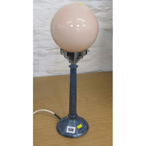 538 - ART DECO TABLE LAMP, an Art Deco mottled blue lucite base table lamp with chrome fitting and cream g... 