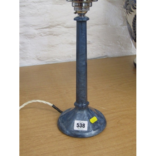 538 - ART DECO TABLE LAMP, an Art Deco mottled blue lucite base table lamp with chrome fitting and cream g... 