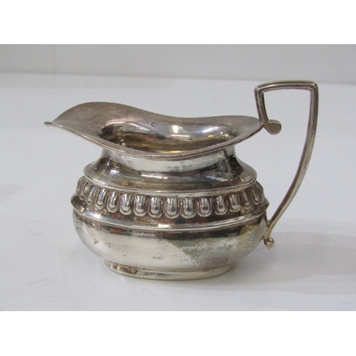 561 - SILVER TEA SET, 3 piece silver tea set; tea pot, sugar bowl and cream jug, Chester HM, 594 grams (in... 