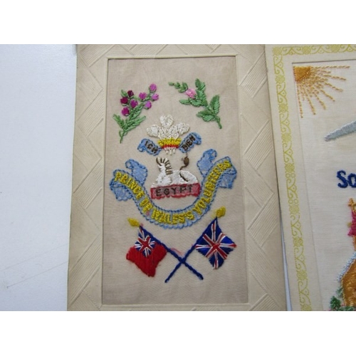 550 - TITANIC POSTCARD, an Edwardian 