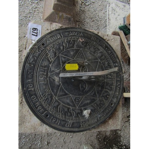 677 - SUN DIAL, brass sun dial on a baluster column support and square form base, 72cm height