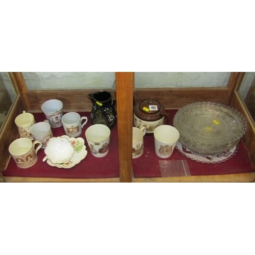 752 - COMMEMORATIVE WARE, a Jackfield pottery, Queen Victoria commemorative jug, together with various oth... 