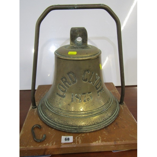 68 - SHIP'S BELL DISPLAY, mounted bronzed ship's bell 