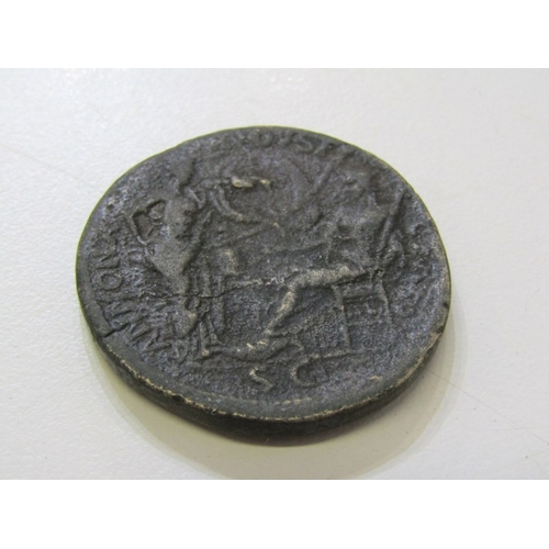 14 - Roman Imperial 62-68 AD Emperor Nero Bronze Sestertius, o: Head of Nero, laureate, right; small glob... 