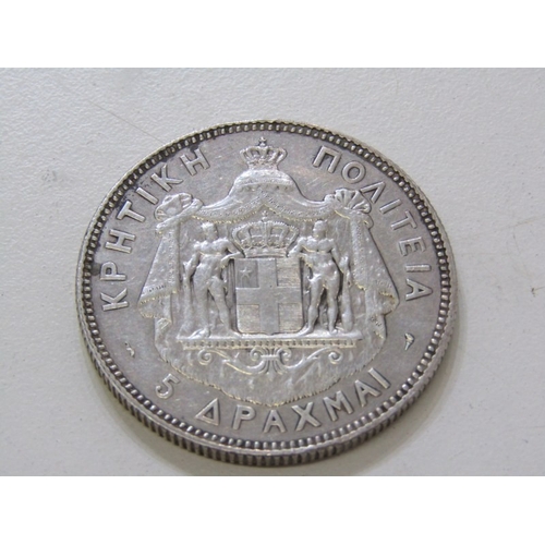 39 - 1901 Greece-Crete Prince George silver 5 Drachmai, 25 grams of .900 fineness.  A scarce coin, low mi... 